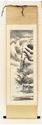 Picture of Chinese hand painted scroll