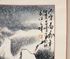Picture of Chinese hand painted scroll