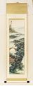 Picture of Chinese hand painted scroll