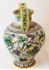 Picture of Amphora style vessel
