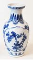 Picture of Chinese contemporary blue and white vase