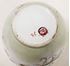 Picture of 1898 Limoges signed vase