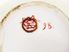 Picture of 1898 Limoges signed vase