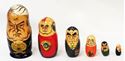 Picture of Russian 1990's Political nesting doll