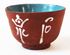 Picture of Chinese early Yuxing tea cup
