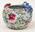 Picture of Chinese bowl with applied figures