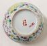 Picture of Chinese bowl with applied figures