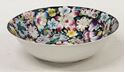 Picture of Chinese  Da Qing Qianlong Nian Zhi bowl