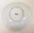 Picture of Chinese  Da Qing Qianlong Nian Zhi bowl