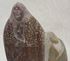 Picture of Indian Native American marble sculpture, signed GY and dated. 12" tall, weight 8 Lb