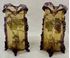 Picture of Pair of antique glass vases with applied design,  9" tall