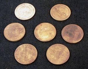 Picture of Lot of 7 Chinese coins