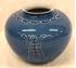 Picture of Antique Chinese Happiness vase