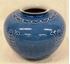 Picture of Antique Chinese Happiness vase