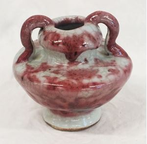 Picture of Antique Chinese rare celadon with copper red vase