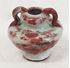 Picture of Antique Chinese rare celadon with copper red vase
