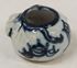 Picture of Chinese miniature vase with Buddha