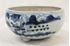 Picture of Antique Chinese footed bowl 
