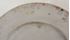 Picture of Chinese Famille Rose brush pot / vase