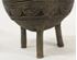 Picture of Antique Chinese bronze incense burner