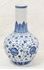 Picture of Chinese 17 1/2"  vase