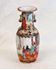 Picture of Chinese Rose Medallion vase