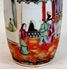 Picture of Chinese Rose Medallion vase