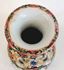 Picture of Chinese Rose Medallion vase