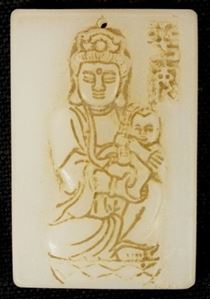 Picture of Chinese Peking glass engraved plaque / pendant