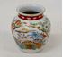 Picture of Japanese vase Nippon Yokohama