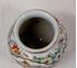 Picture of Japanese vase Nippon Yokohama
