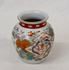 Picture of Japanese vase Nippon Yokohama
