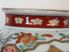 Picture of Japanese vase Nippon Yokohama