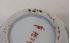 Picture of Japanese vase Nippon Yokohama