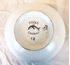 Picture of Poole pottery vase