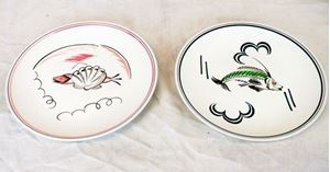 Picture of Pair of Poole pottery fish plates