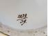 Picture of Continental porcelain vase 