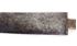 Picture of Indo-Persian Islamic sword with engraved blade