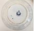 Picture of Pair of TJ & J Mayer Earthenware "Flower Vase" dinner plates