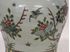 Picture of Chinese ginger jar with lid