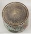 Picture of Chinese ginger jar with lid