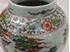 Picture of Chinese ginger jar with lid