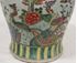Picture of Chinese ginger jar with lid