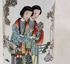 Picture of Chinese vase / hat stand