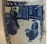 Picture of Chinese Blue and White Kangxi Nian Zhi vase