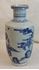 Picture of Chinese Blue and White Kangxi Nian Zhi vase