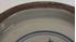 Picture of Chinese Blue and White Kangxi Nian Zhi vase