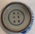 Picture of Chinese Blue and White Kangxi Nian Zhi vase