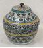 Picture of Antique Persian Tourine / jar with lid