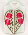 Picture of Judaica: Early 1900's embossed diecut Jewish Holiday greeting cards. Used in Holocaust time